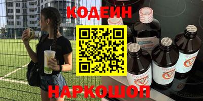 скорость mdpv Кинель